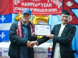 25th ANNIVERSARY - NEW YEAR 2083