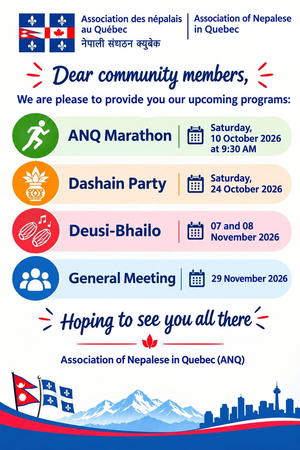 ANQ Upcoming Activities - TEEJ, Dashain & Annual General Meeting (AGM); See details below